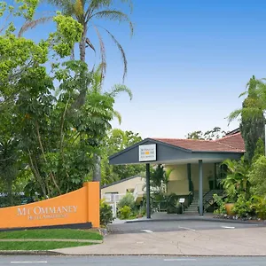 公寓式酒店 奥姆纳尼山公寓酒店
